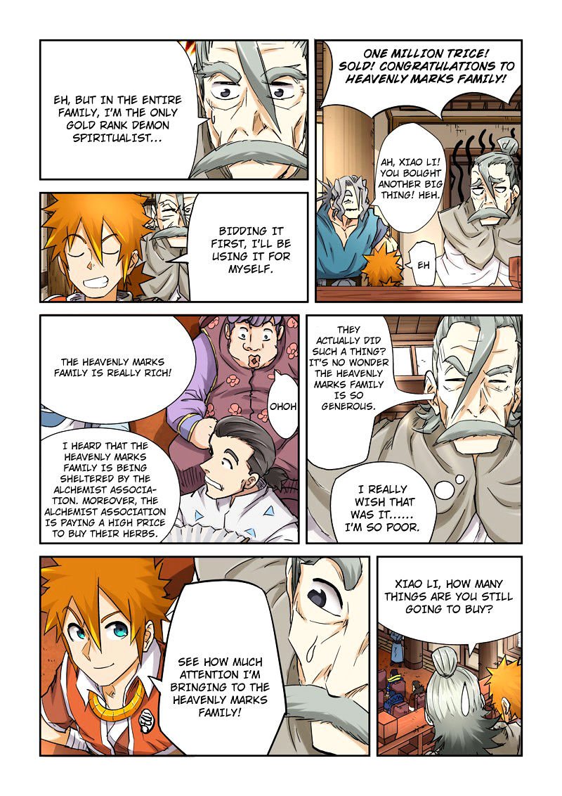 Page 4 of Chapter 93