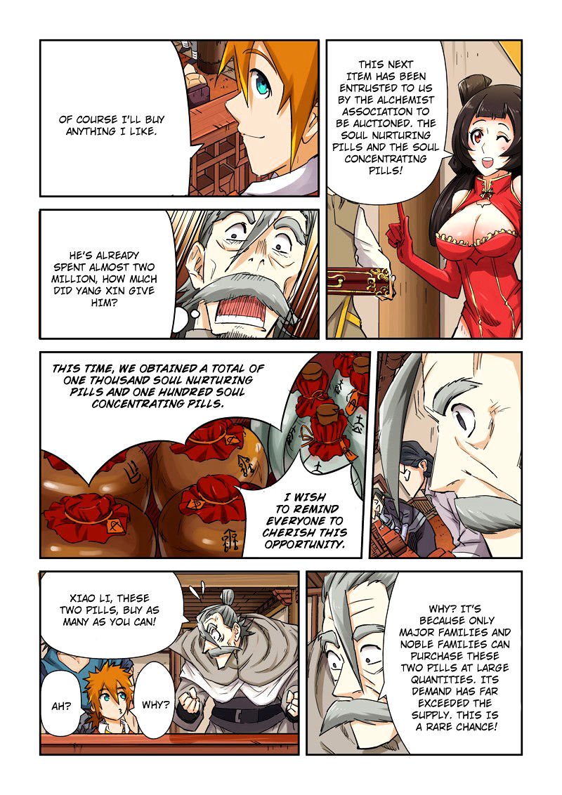 Page 5 of Chapter 93