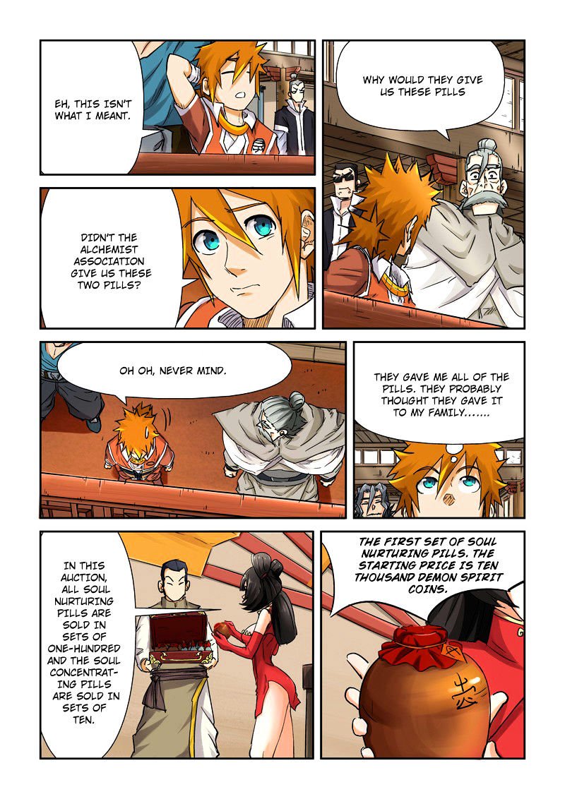 Page 6 of Chapter 93