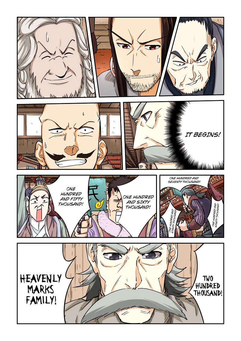 Page 7 of Chapter 93