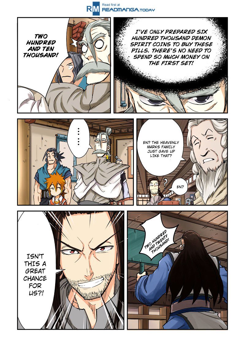 Page 8 of Chapter 93