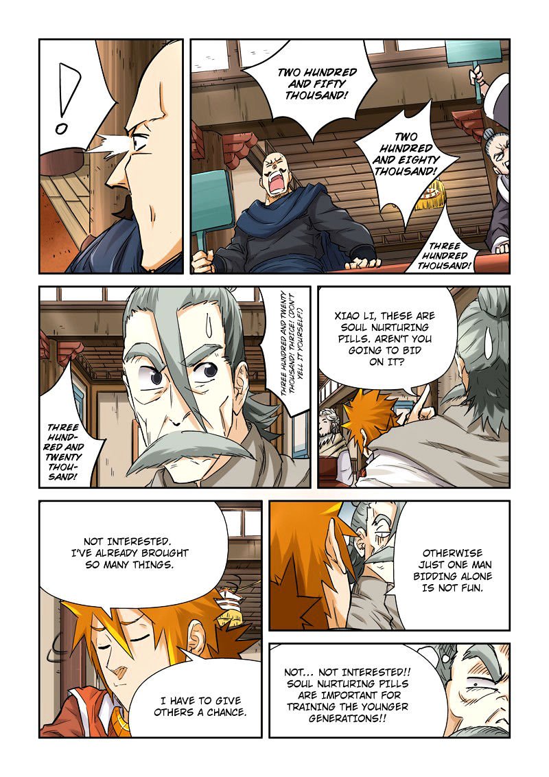 Page 9 of Chapter 93