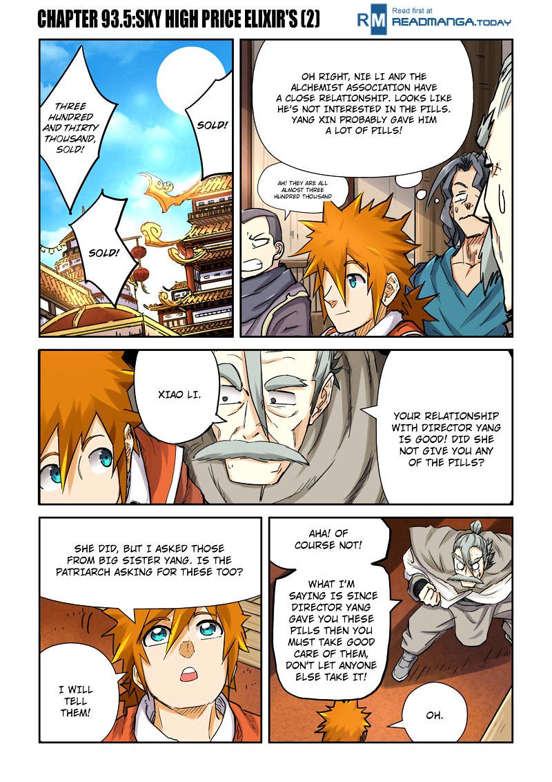 Page 1 of Chapter 93.5