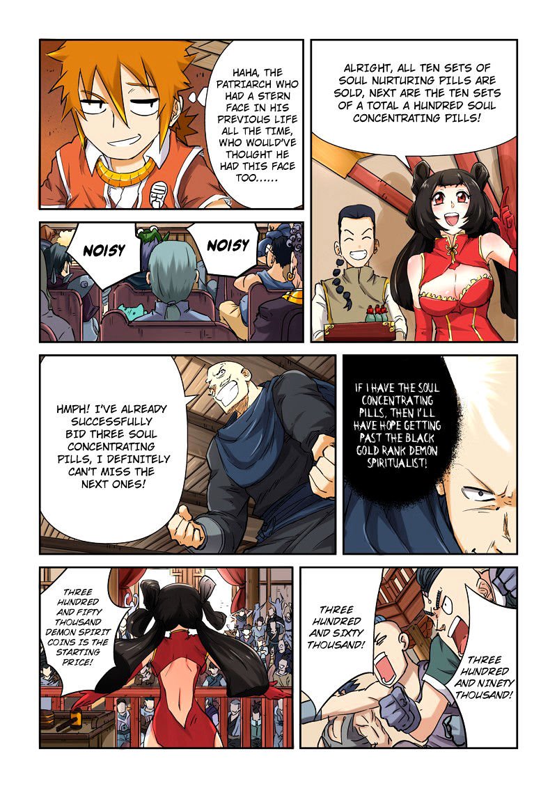 Page 3 of Chapter 93.5