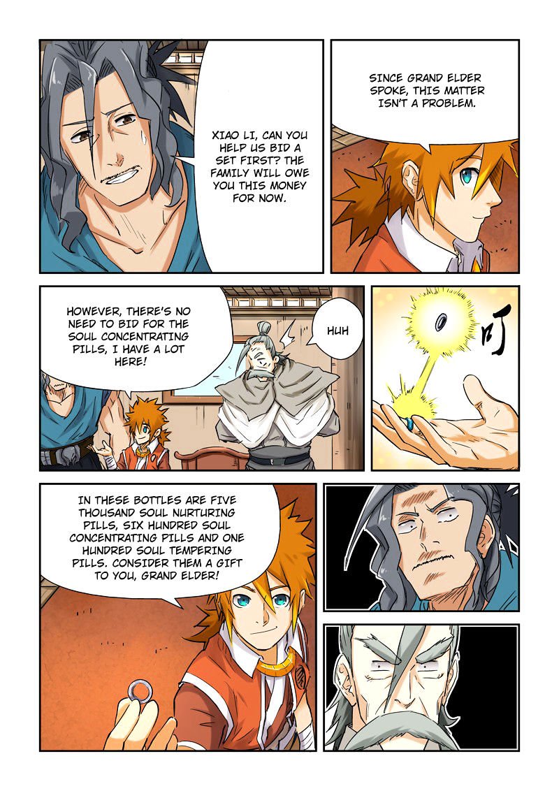 Page 5 of Chapter 93.5