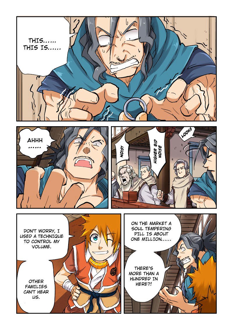Page 6 of Chapter 93.5