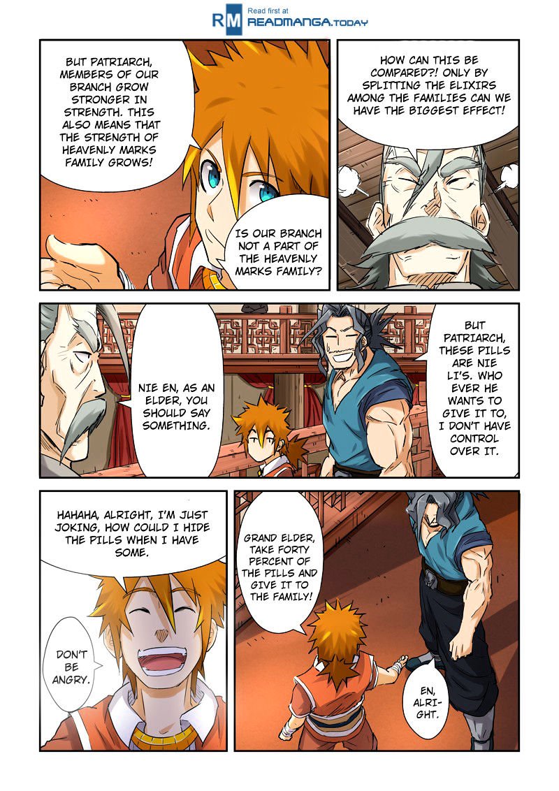 Page 8 of Chapter 93.5