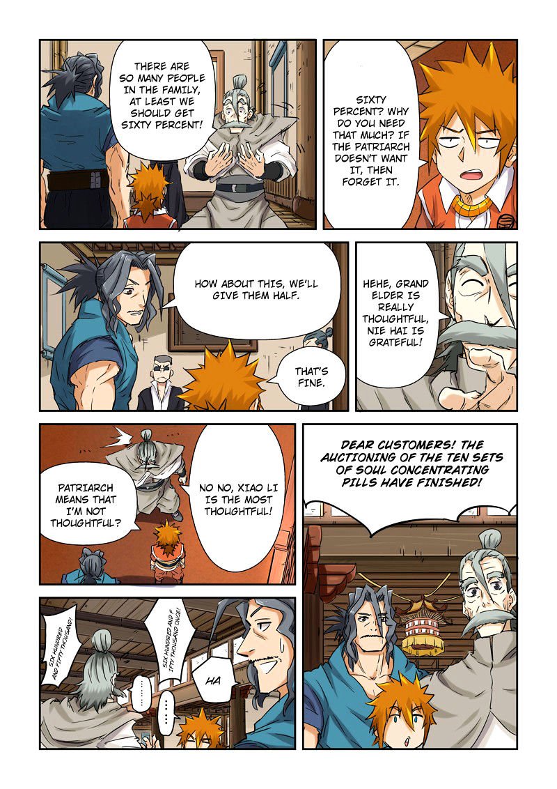Page 9 of Chapter 93.5