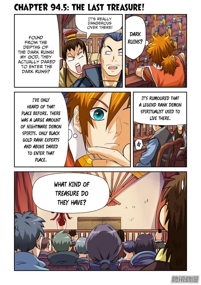 Page 1 of Chapter 94.5