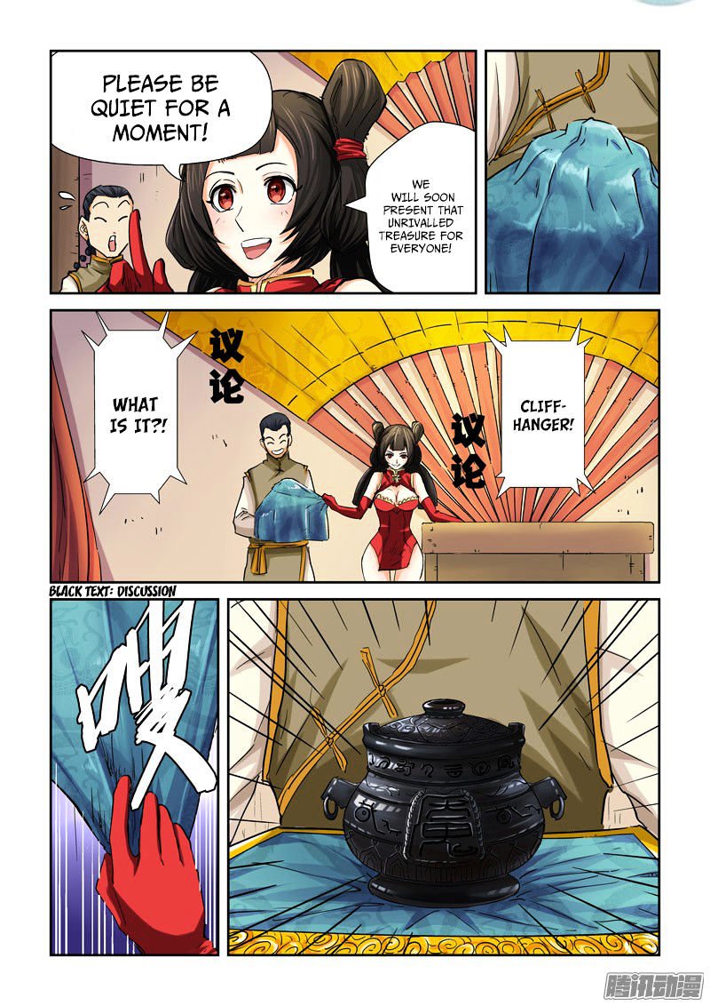 Page 2 of Chapter 94.5
