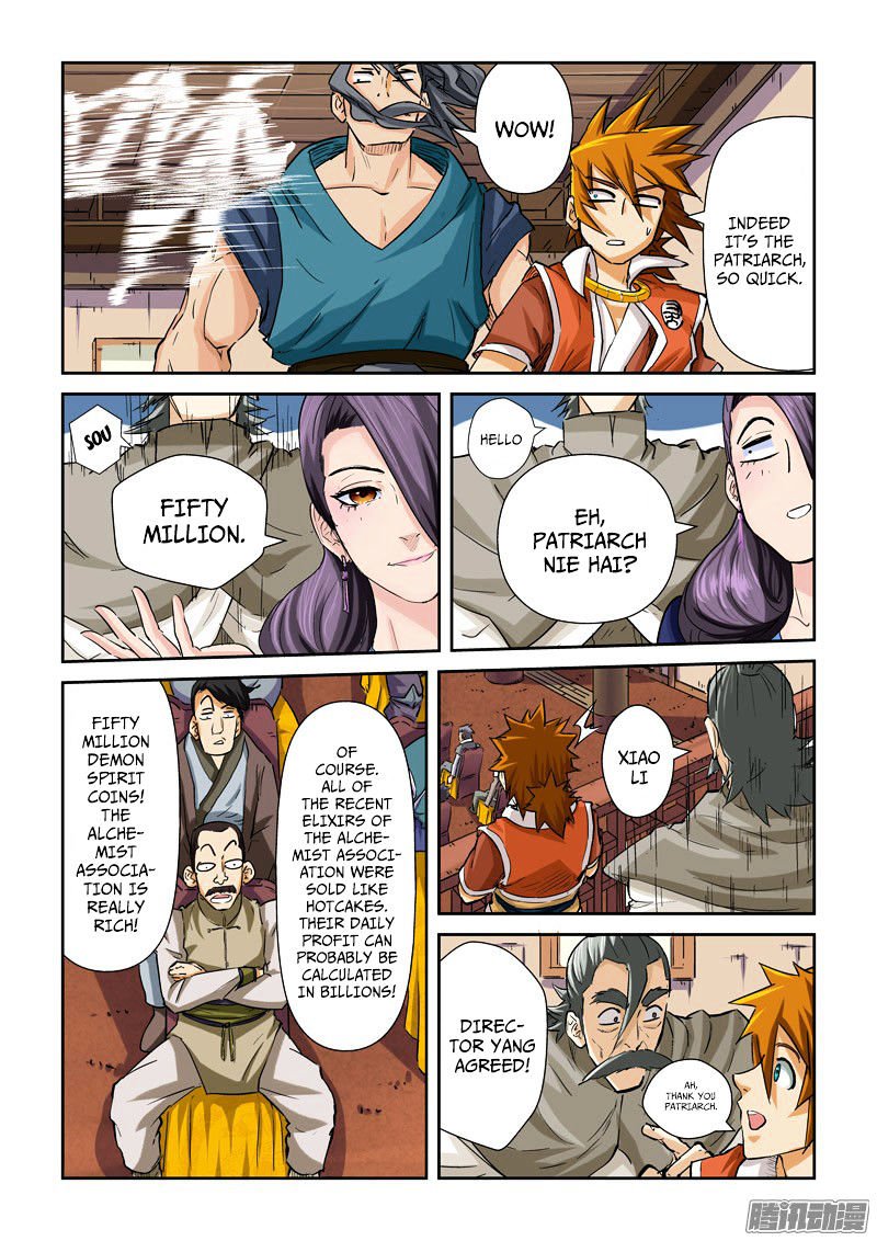 Page 6 of Chapter 94.5