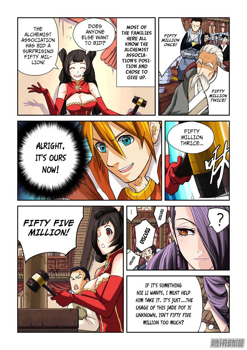Page 7 of Chapter 94.5