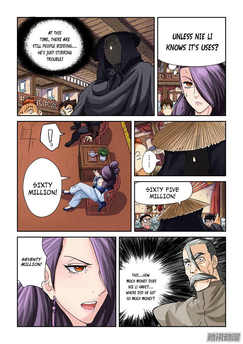 Page 8 of Chapter 94.5
