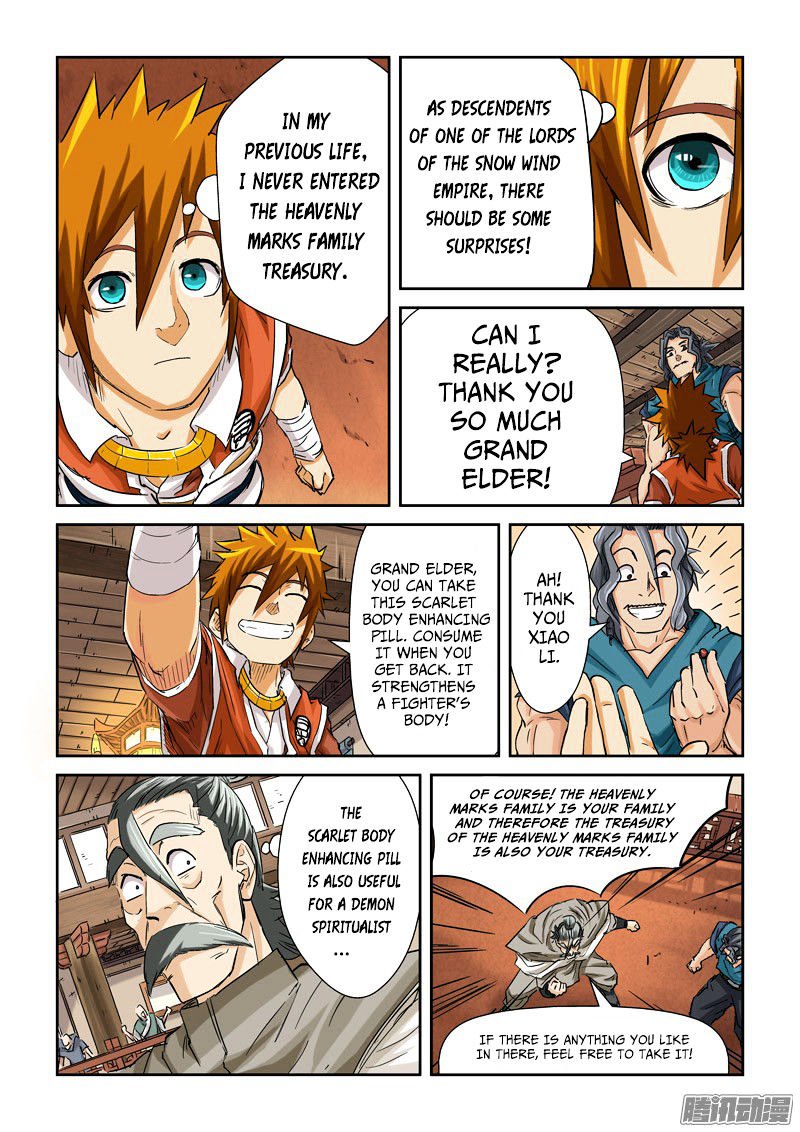 Page 4 of Chapter 94