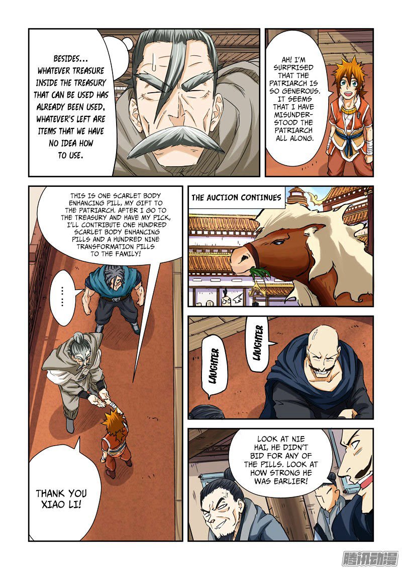 Page 5 of Chapter 94