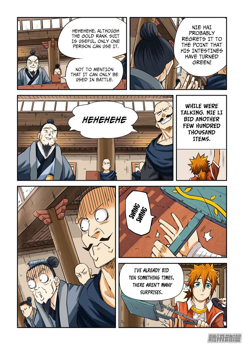 Page 6 of Chapter 94