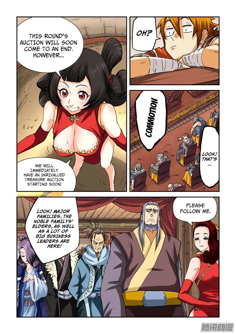 Page 7 of Chapter 94