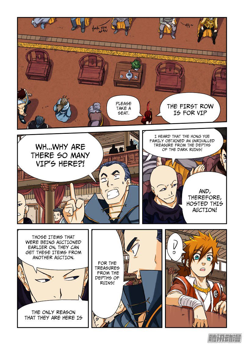 Page 8 of Chapter 94