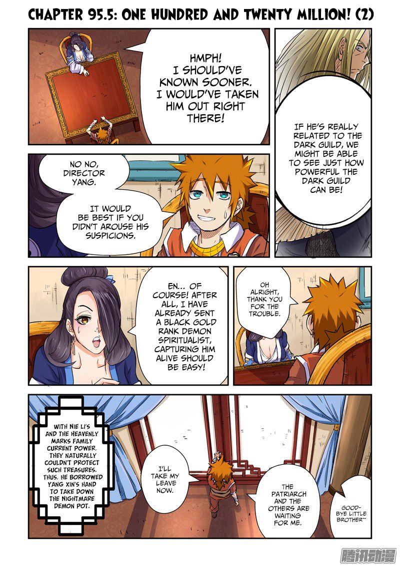 Page 1 of Chapter 95.5