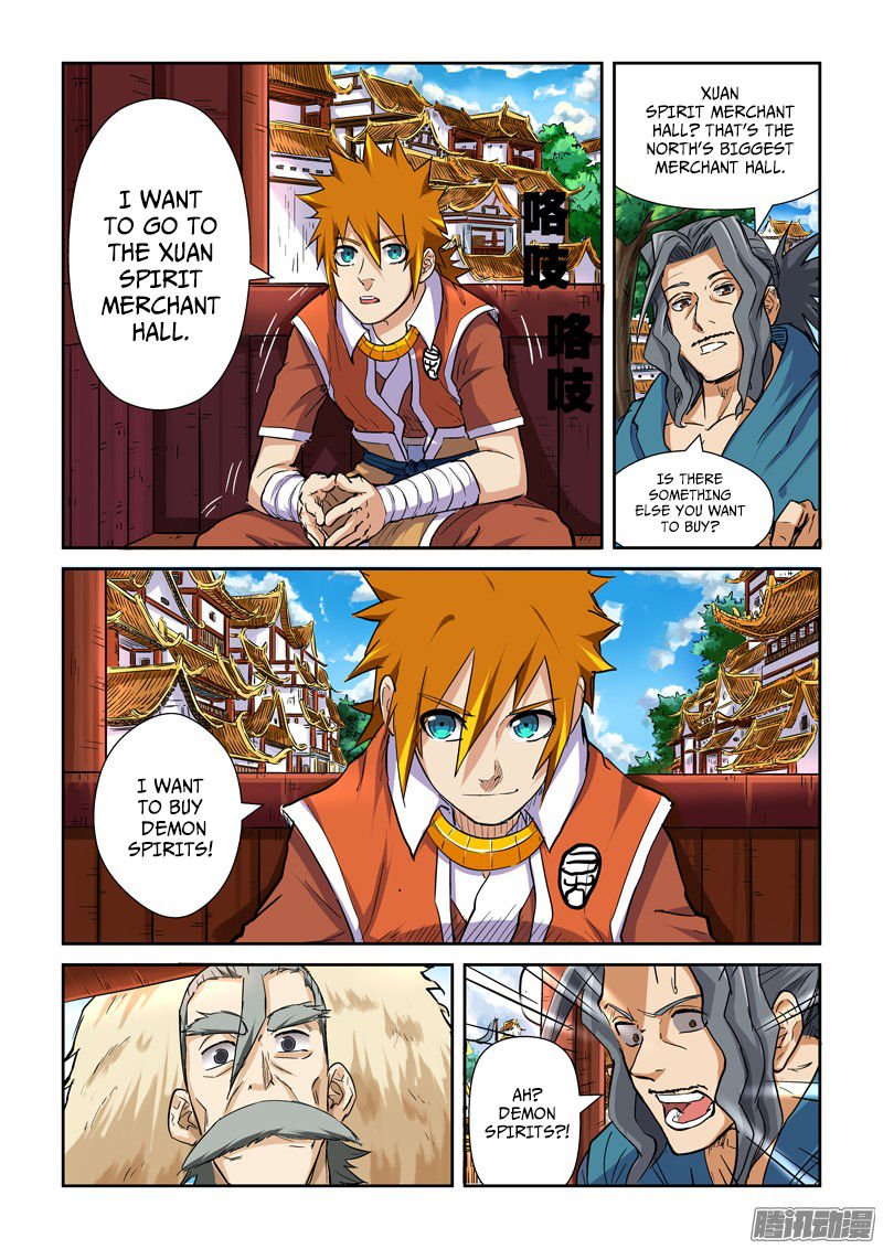 Page 3 of Chapter 95.5