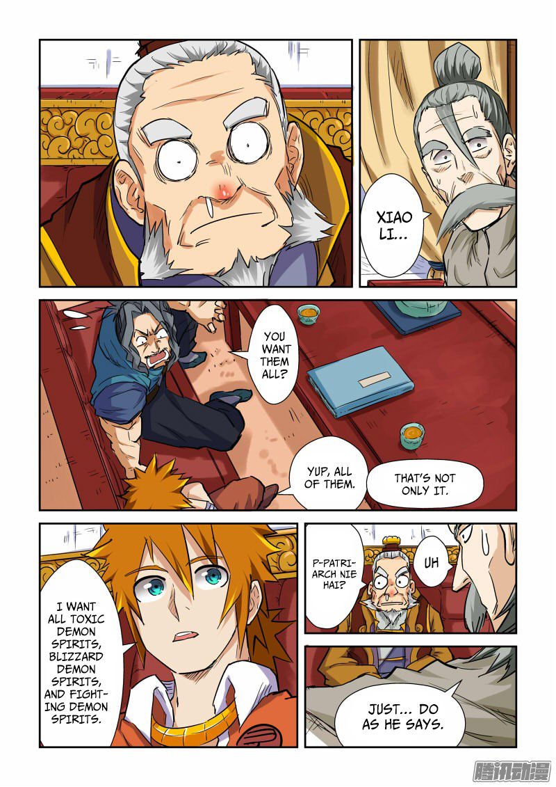 Page 9 of Chapter 95.5