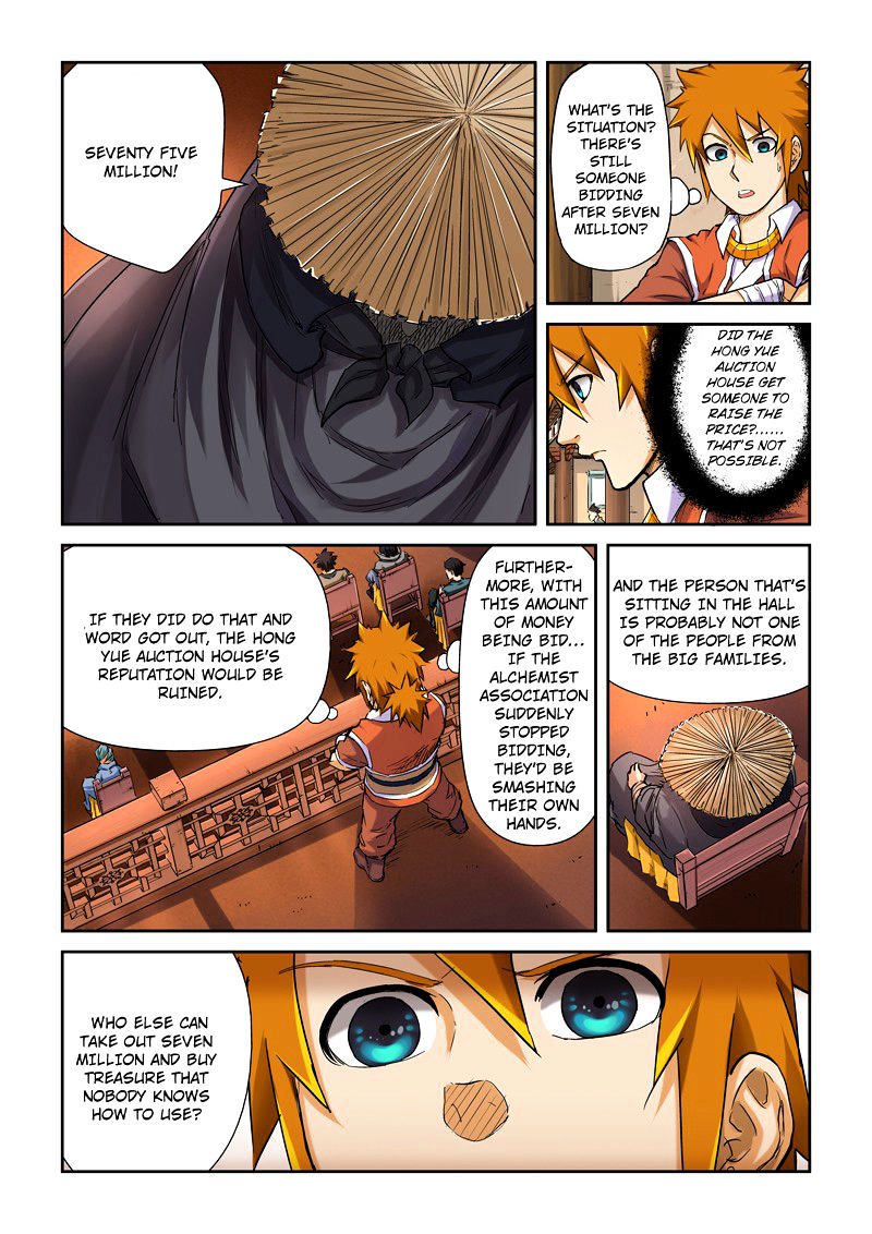Page 2 of Chapter 95