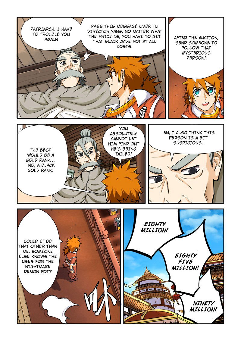 Page 3 of Chapter 95