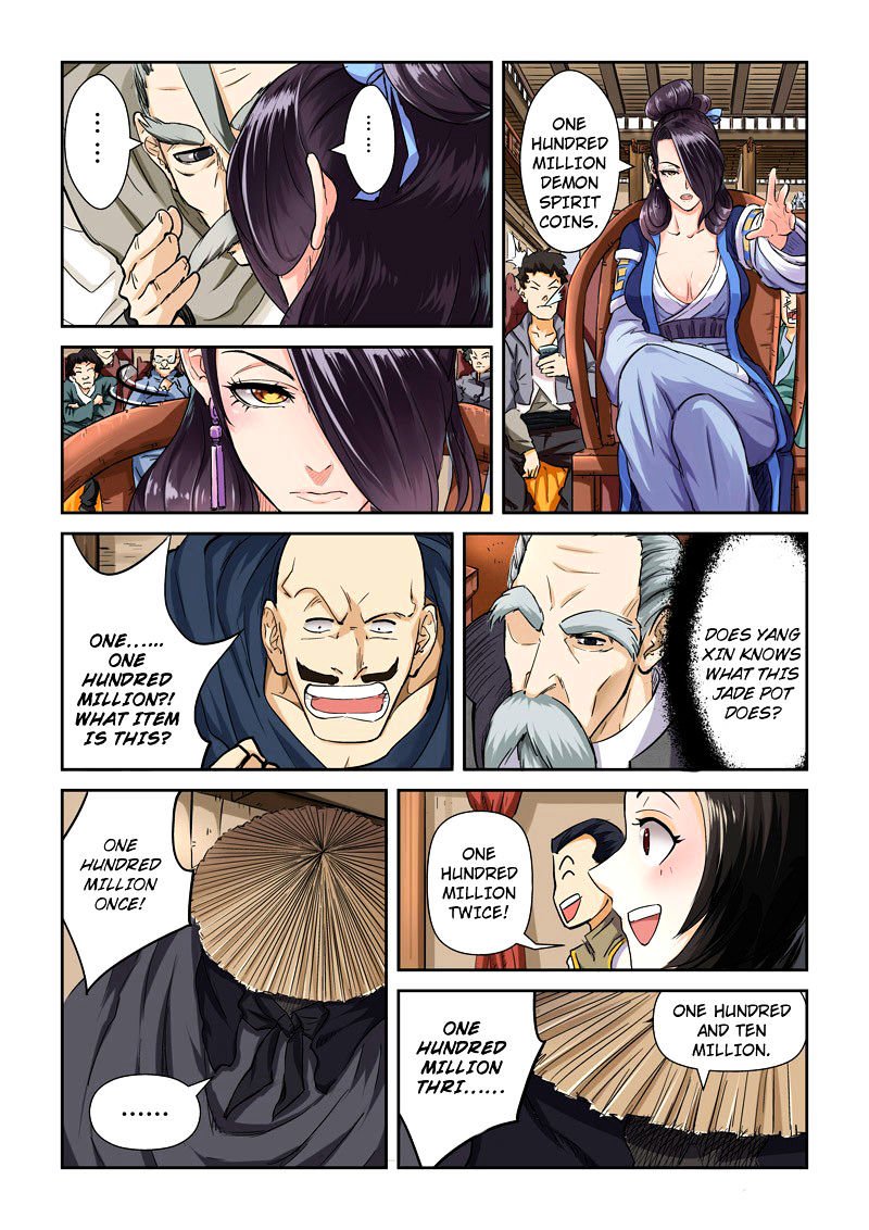 Page 4 of Chapter 95