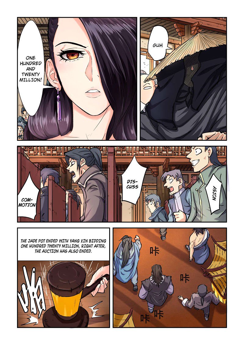 Page 5 of Chapter 95