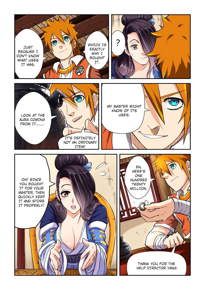 Page 7 of Chapter 95