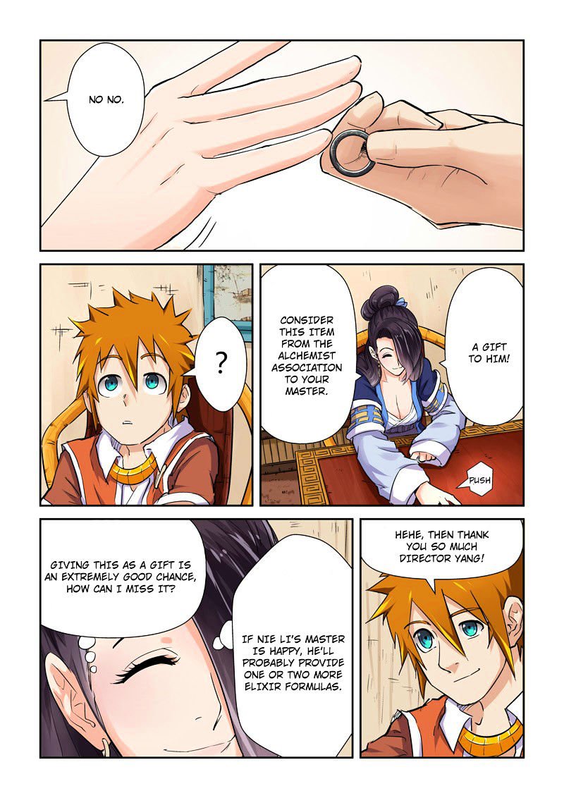 Page 8 of Chapter 95