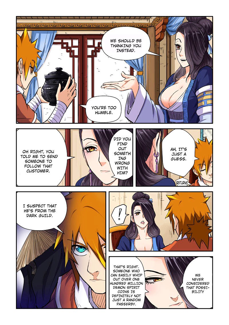 Page 9 of Chapter 95