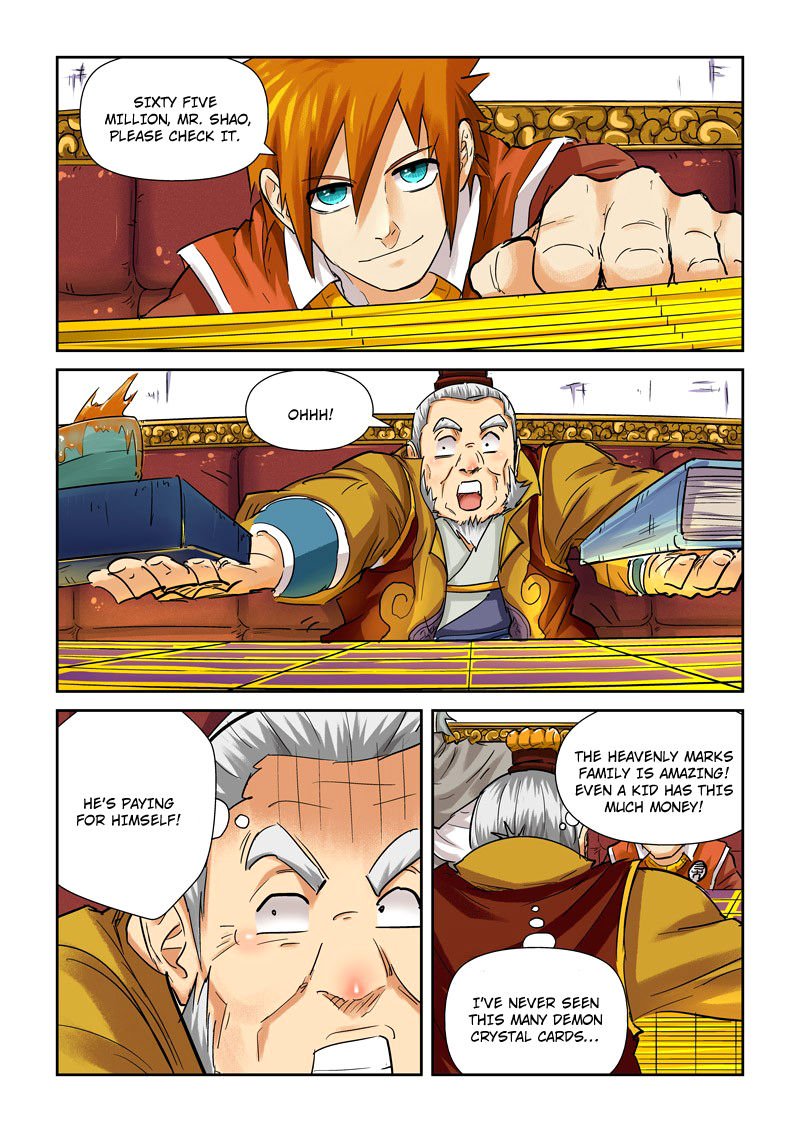 Page 4 of Chapter 96