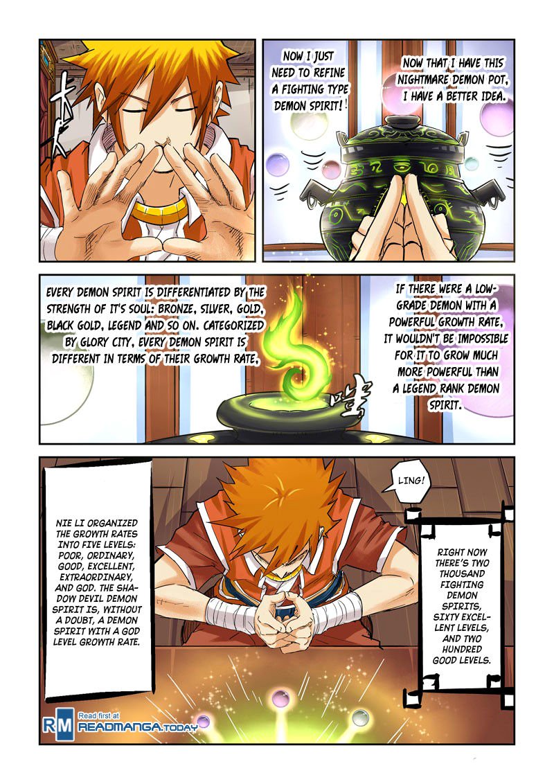 Page 8 of Chapter 96