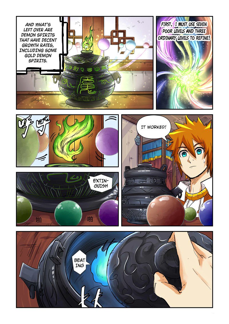 Page 9 of Chapter 96