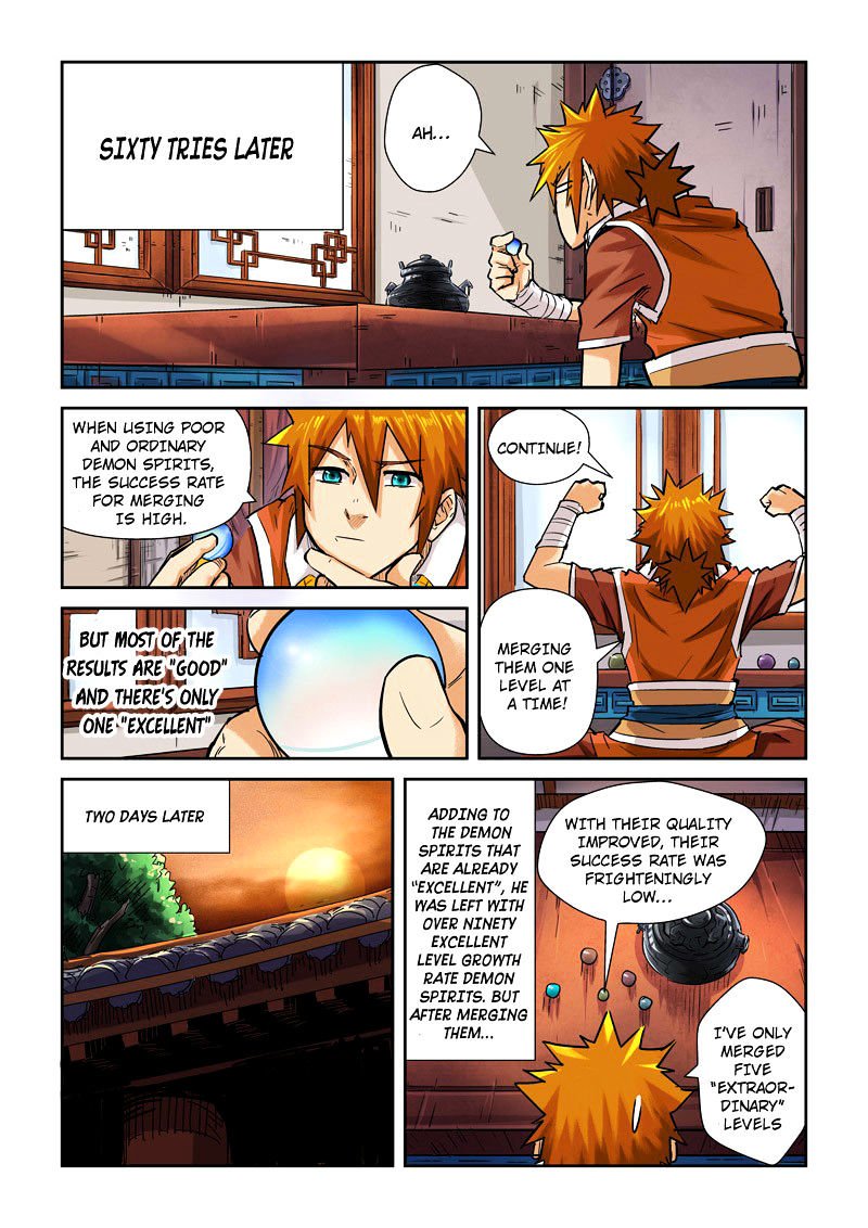 Page 2 of Chapter 96.5