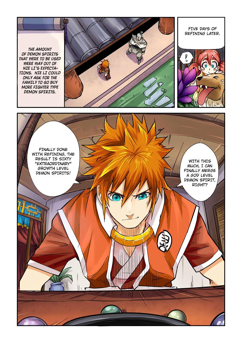 Page 3 of Chapter 96.5