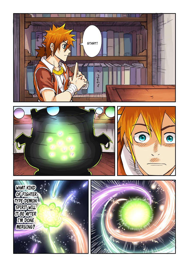 Page 4 of Chapter 96.5