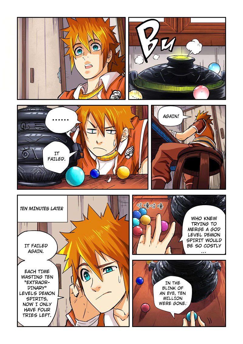 Page 5 of Chapter 96.5