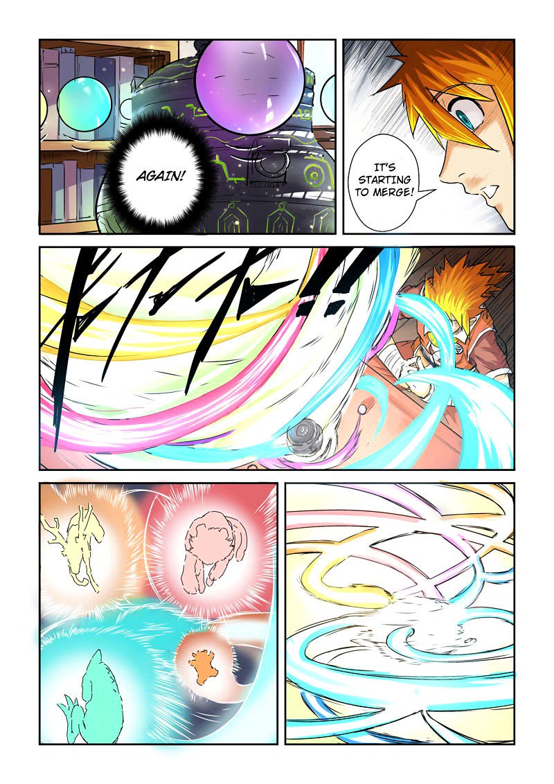 Page 6 of Chapter 96.5