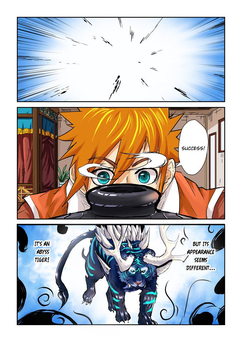 Page 7 of Chapter 96.5
