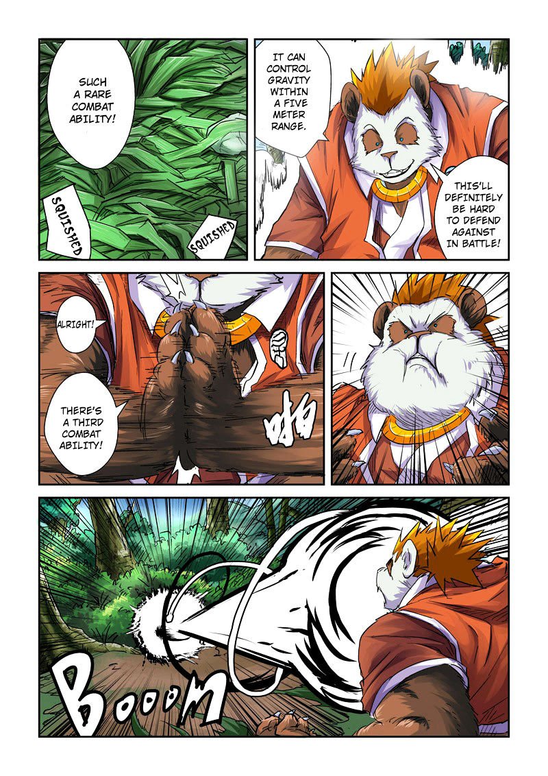 Page 2 of Chapter 97.5
