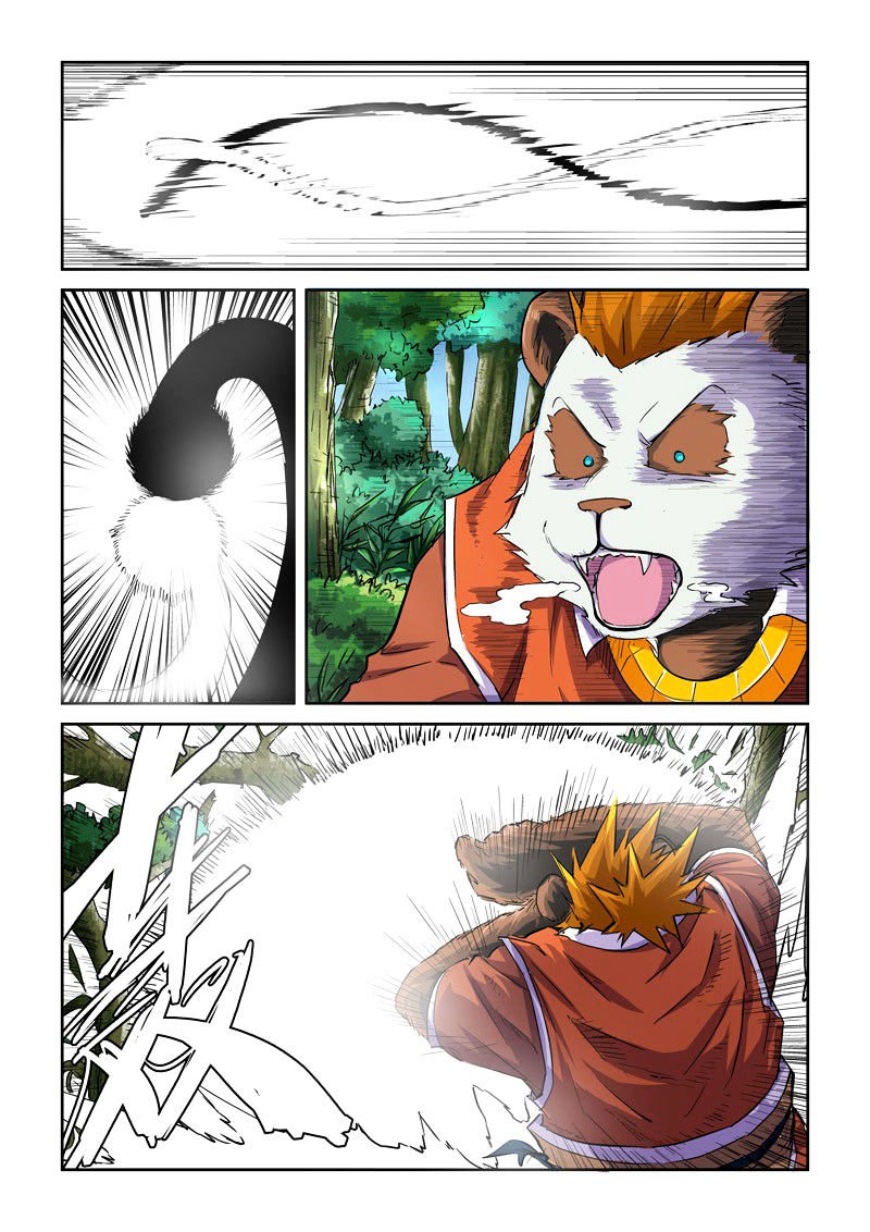 Page 3 of Chapter 97.5