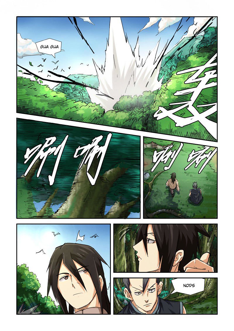 Page 4 of Chapter 97.5