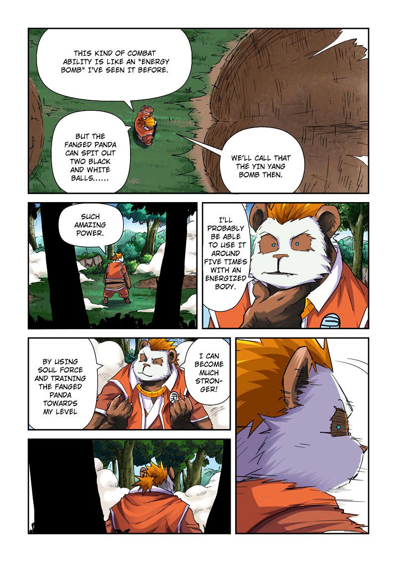 Page 6 of Chapter 97.5