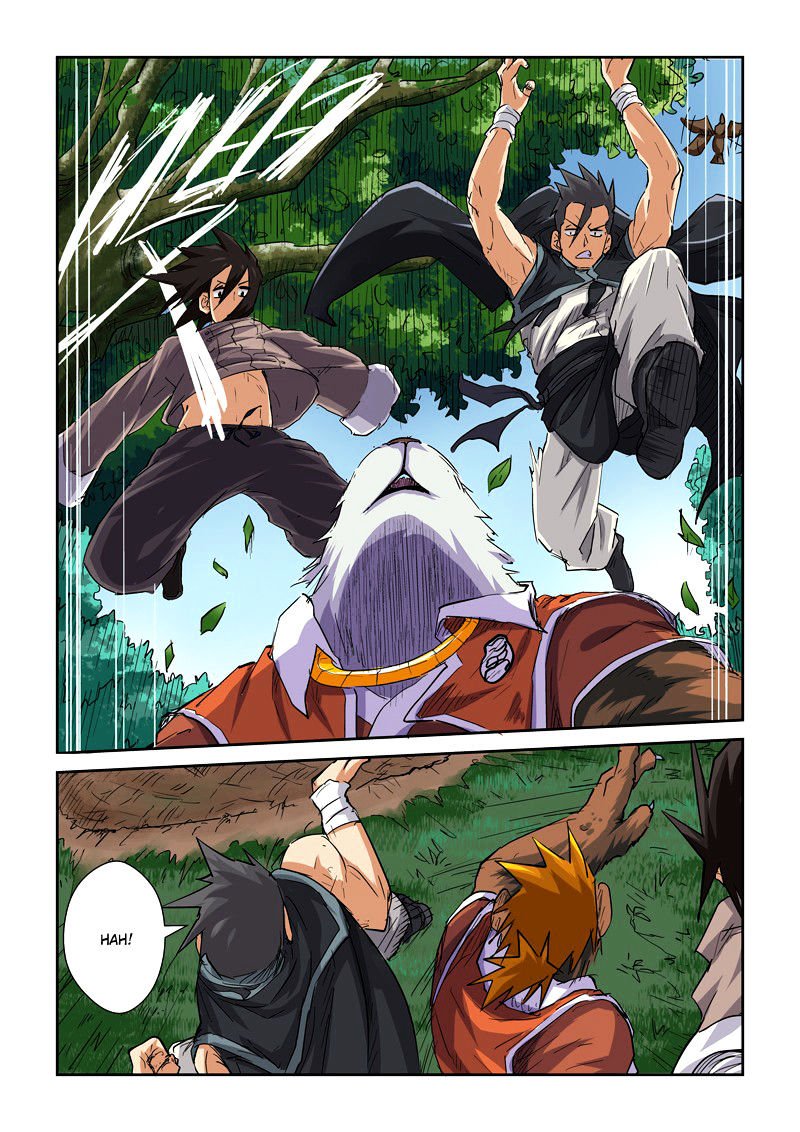 Page 7 of Chapter 97.5