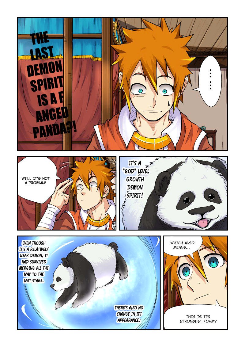 Page 2 of Chapter 97