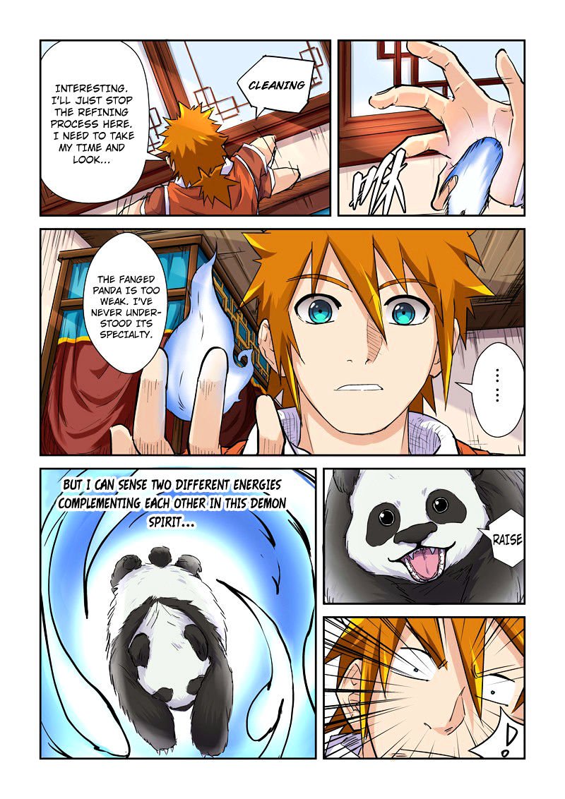 Page 3 of Chapter 97