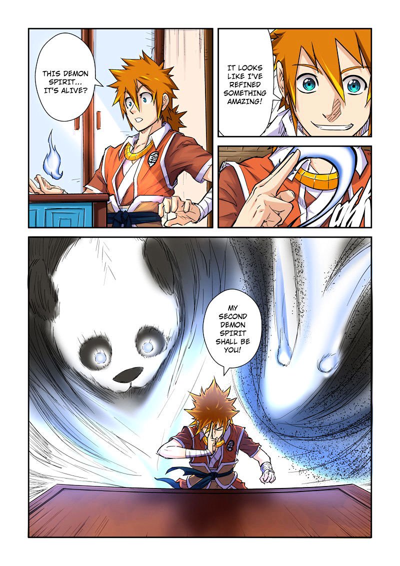 Page 4 of Chapter 97