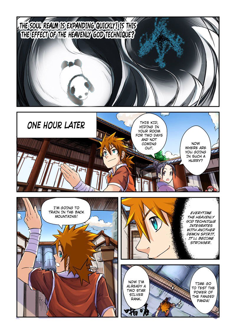 Page 5 of Chapter 97